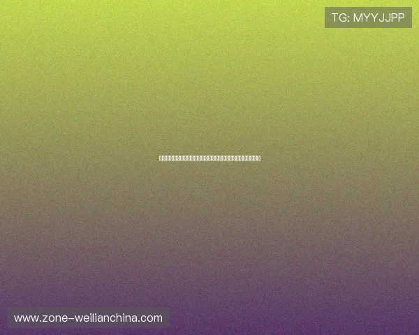 阿根廷与阿尔及利亚世界杯比赛前的最新动态与关键球员状态报道