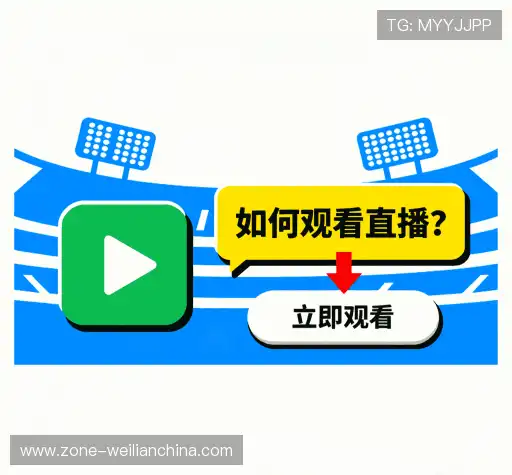 解答集市